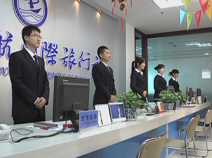 全屏显示课程 章节
